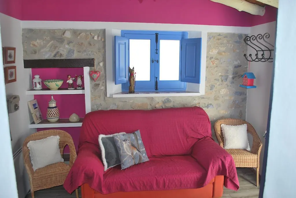 Casa Antonio Hotel Acebuchal Casa di campagna