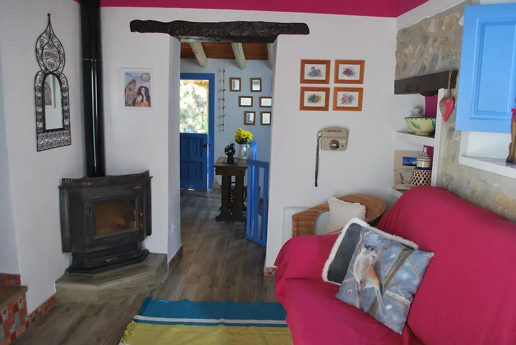 Country house Casa Antonio Hotel Acebuchal Spain